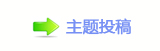 ⽮덯鵛硑﹖鍞❙桑﹖䝲쩓㱨୎綏